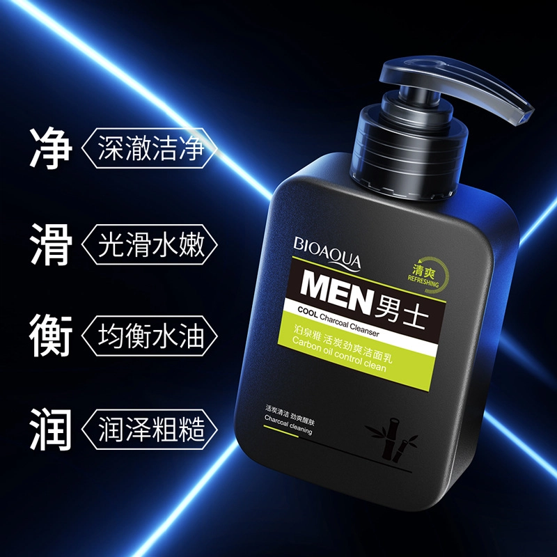 泊泉雅 男士酷爽活性炭洁面乳 清洁收缩毛孔