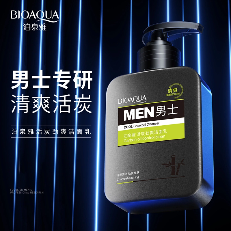 泊泉雅 男士酷爽活性炭洁面乳 清洁收缩毛孔