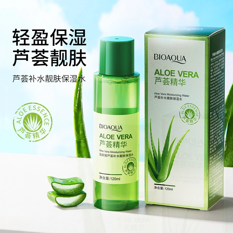泊泉雅 芦荟补水靓肤保湿水 保湿清爽补水 滋润改善干燥