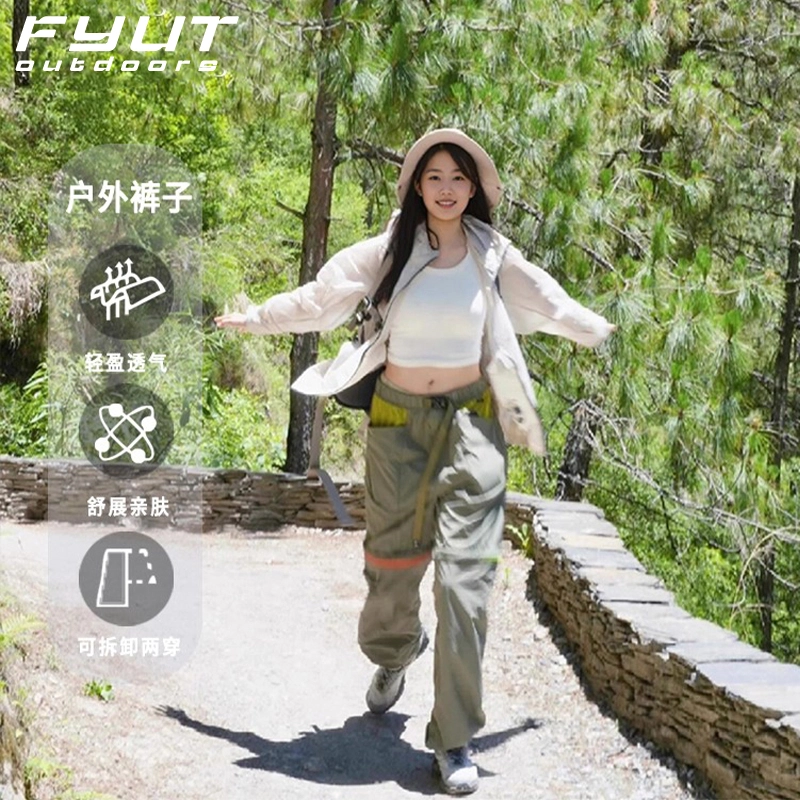 FYUT