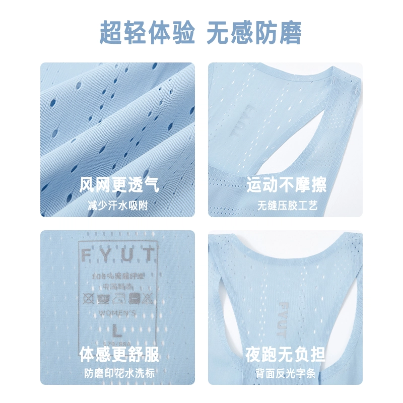 FYUT logo