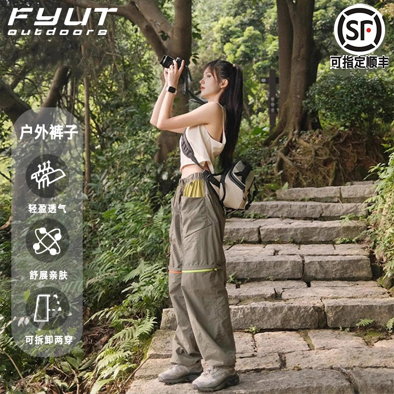 FYUT