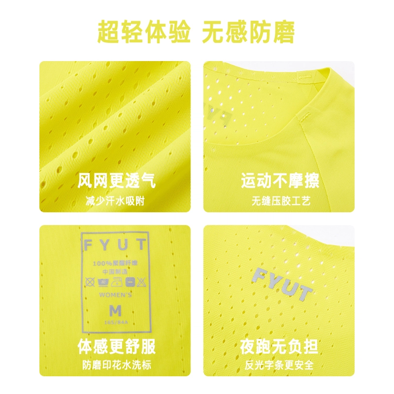 FYUT T