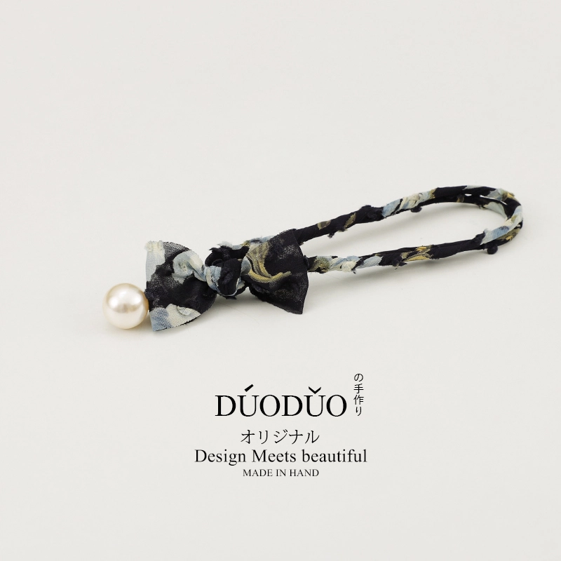 Duoduo