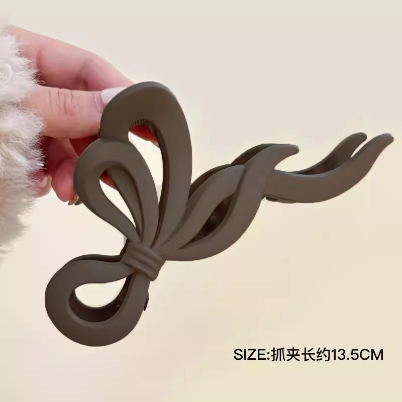 Duoduo
