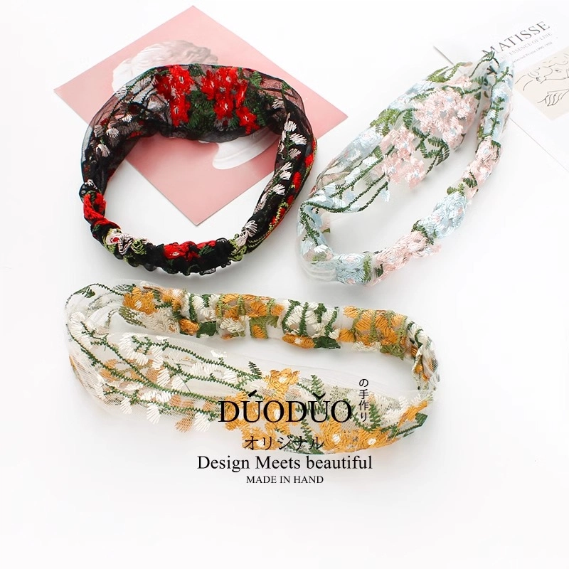 Duoduo