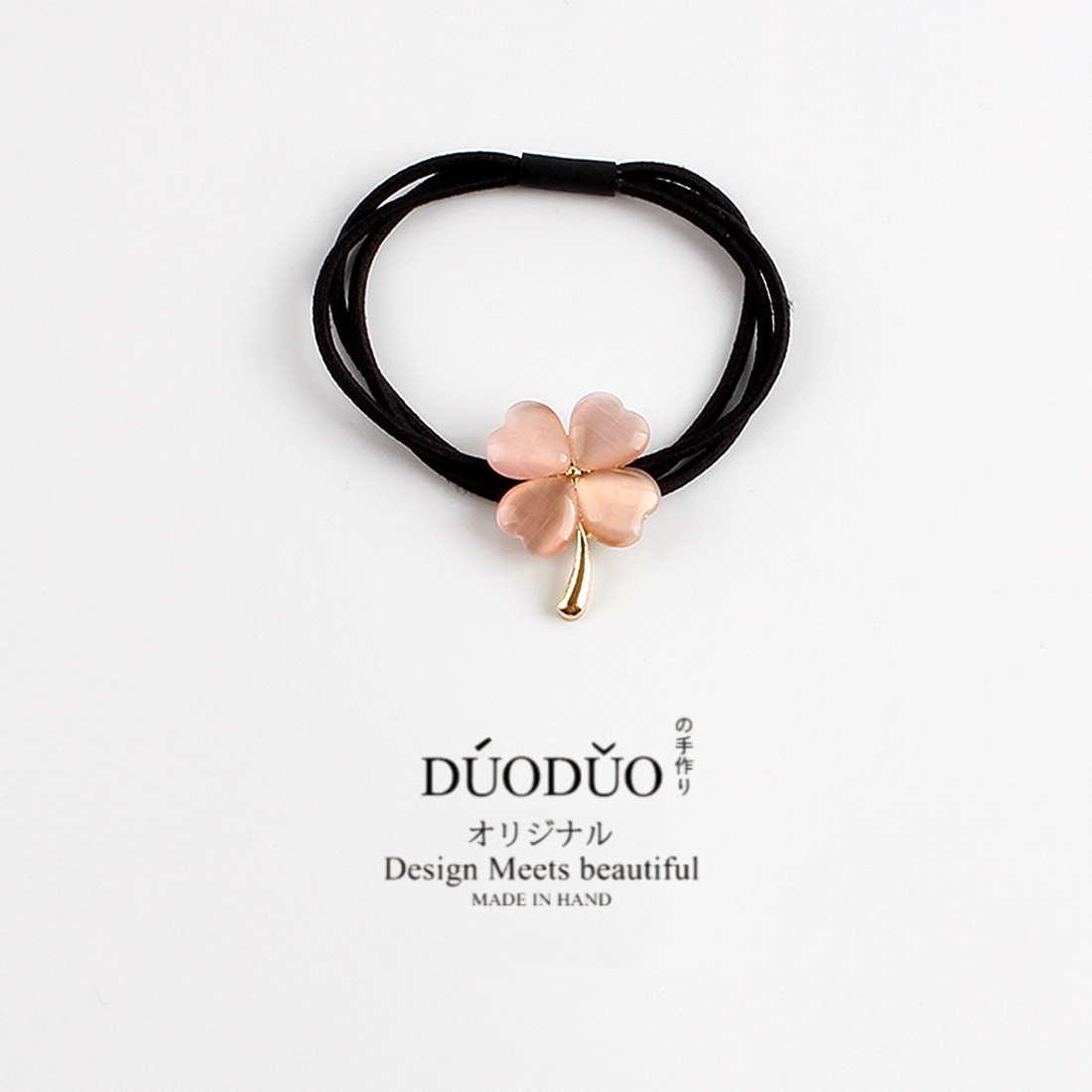 Duoduo