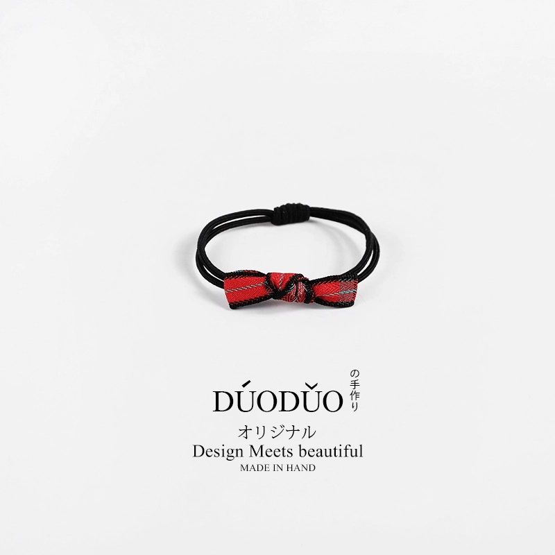 Duoduo
