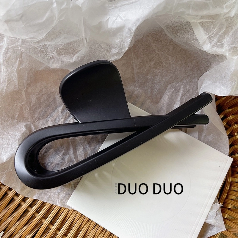 Duoduo PC