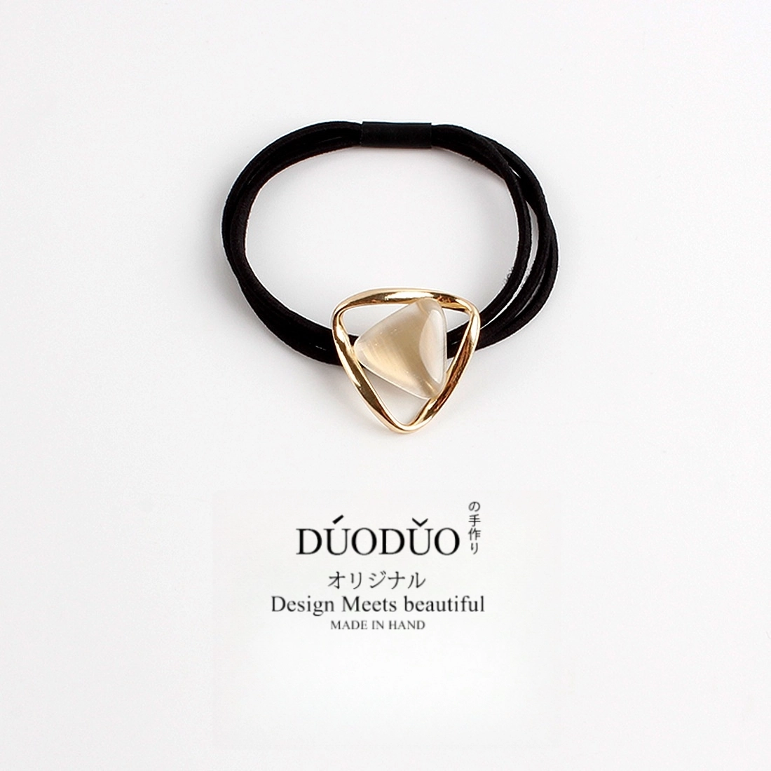 Duoduo