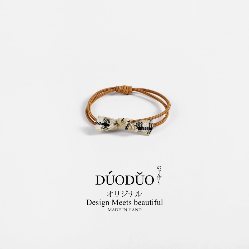 Duoduo