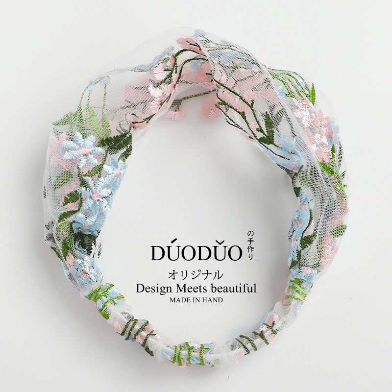 Duoduo