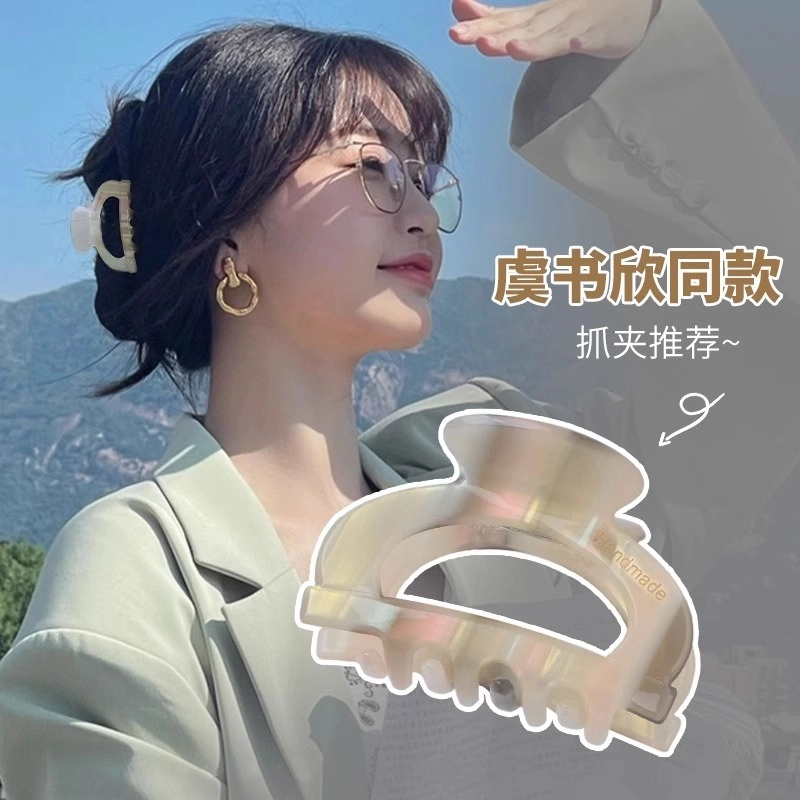 Duoduo