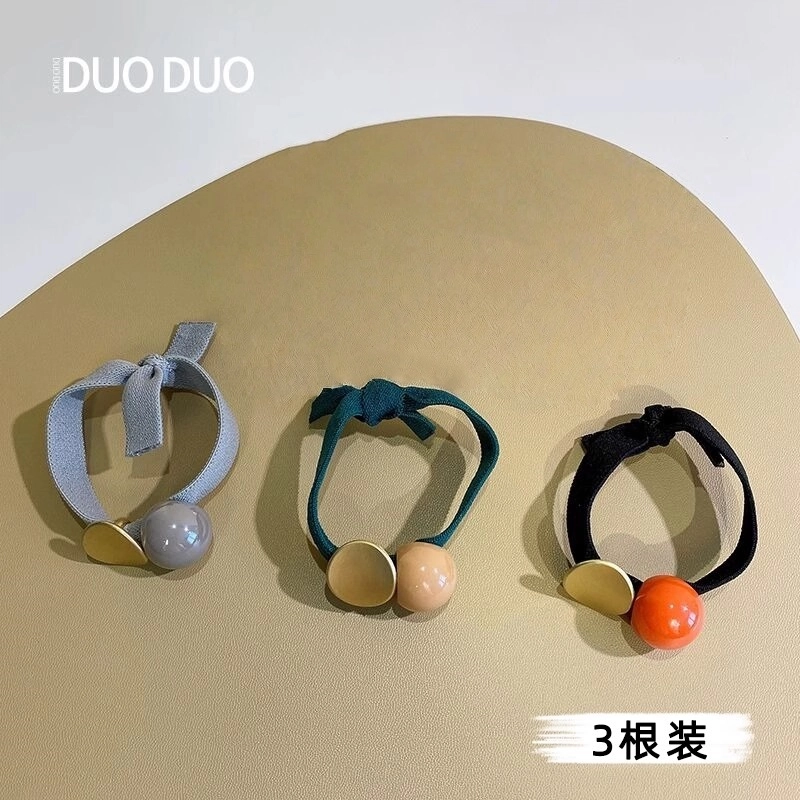 Duoduo