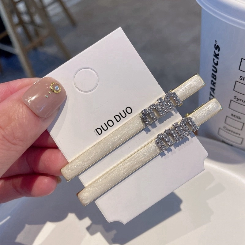 Duoduo
