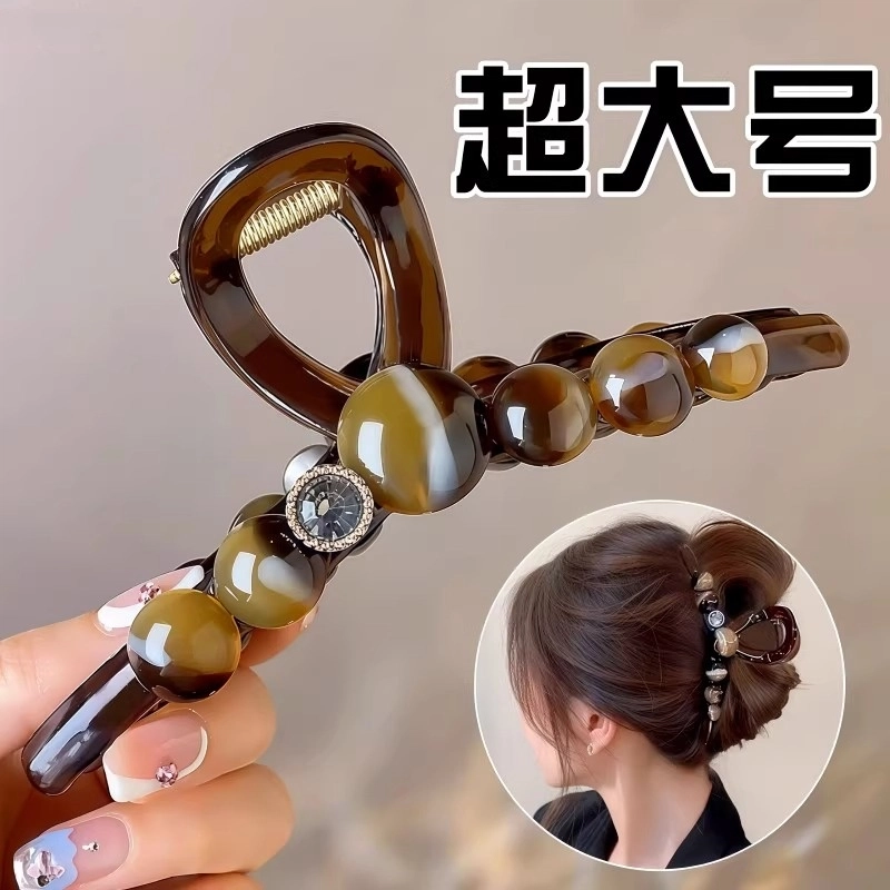 Duoduo