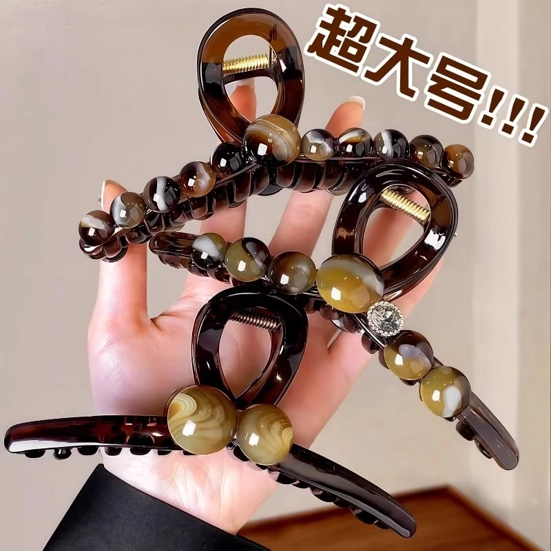 Duoduo