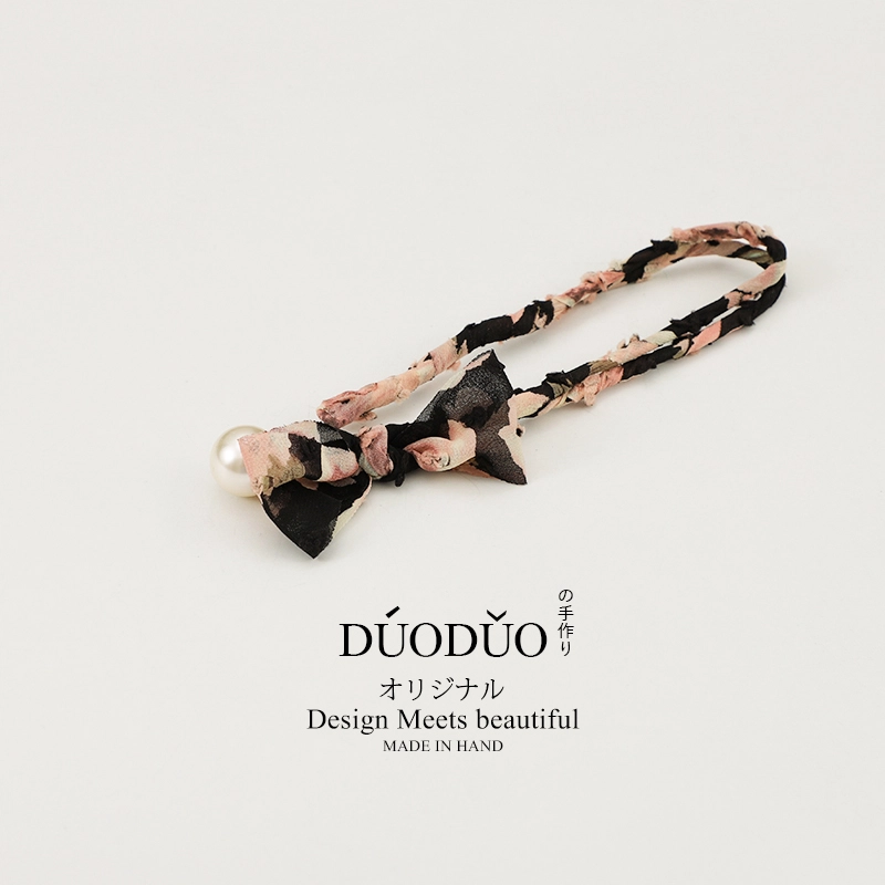 Duoduo
