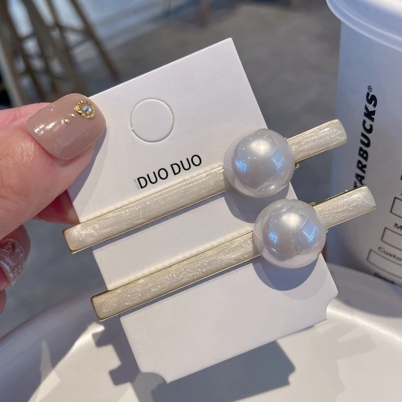 Duoduo