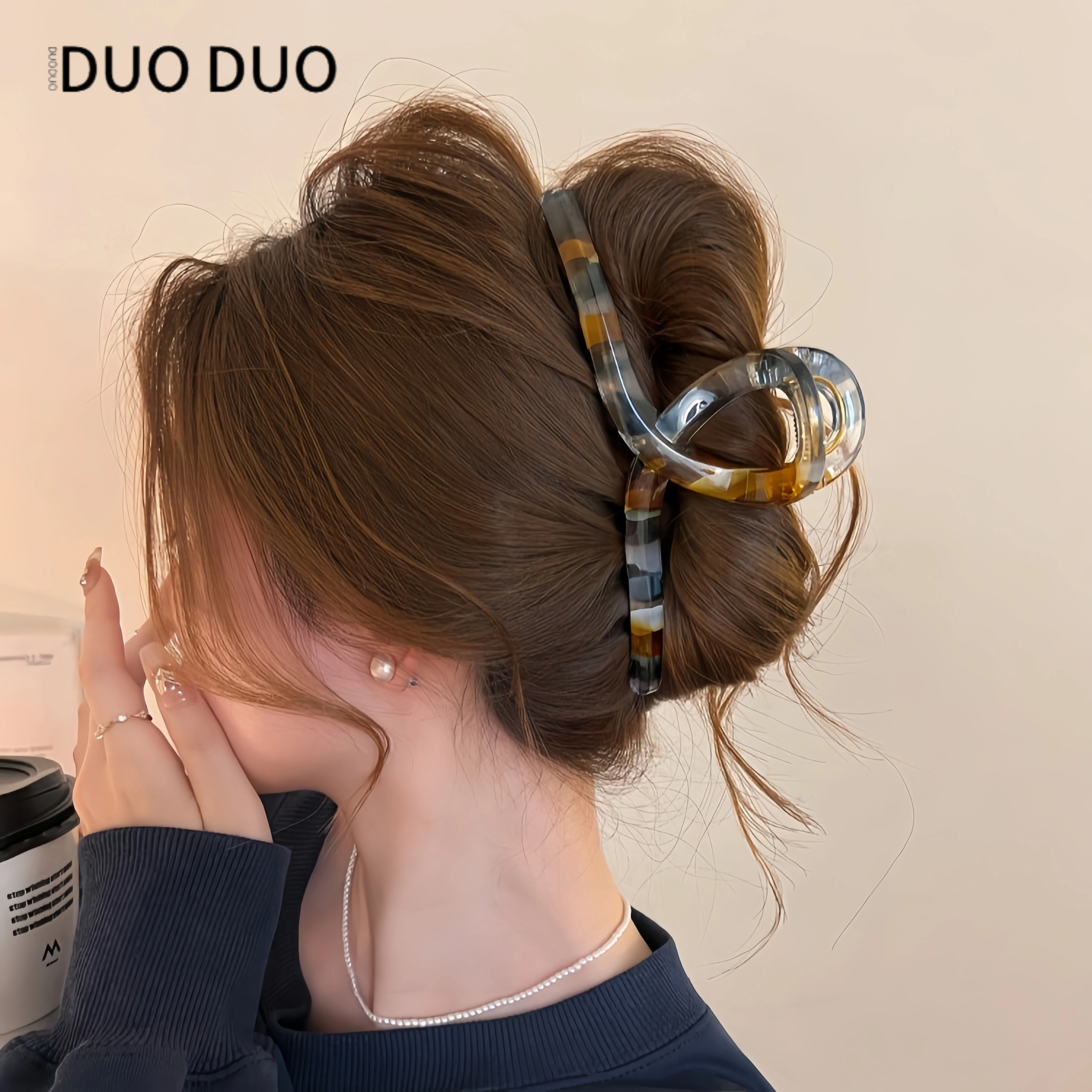 Duoduo