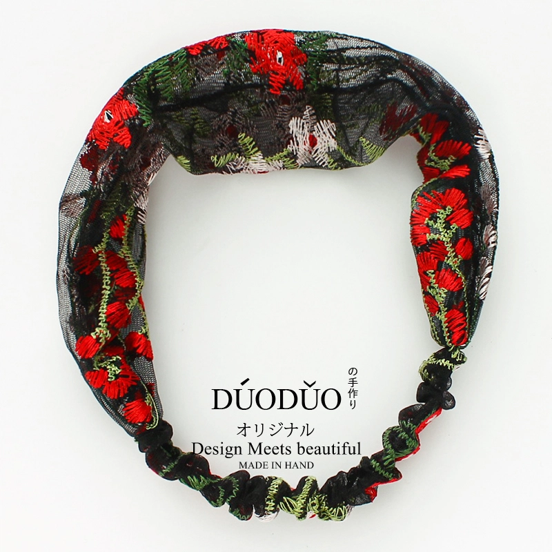 Duoduo