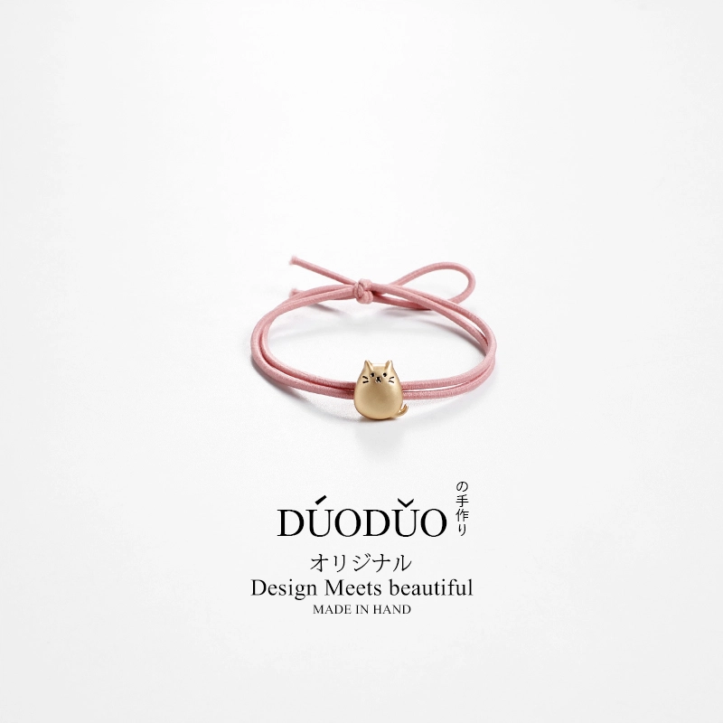 Duoduo ins