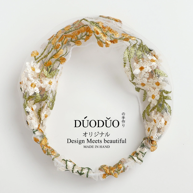 Duoduo