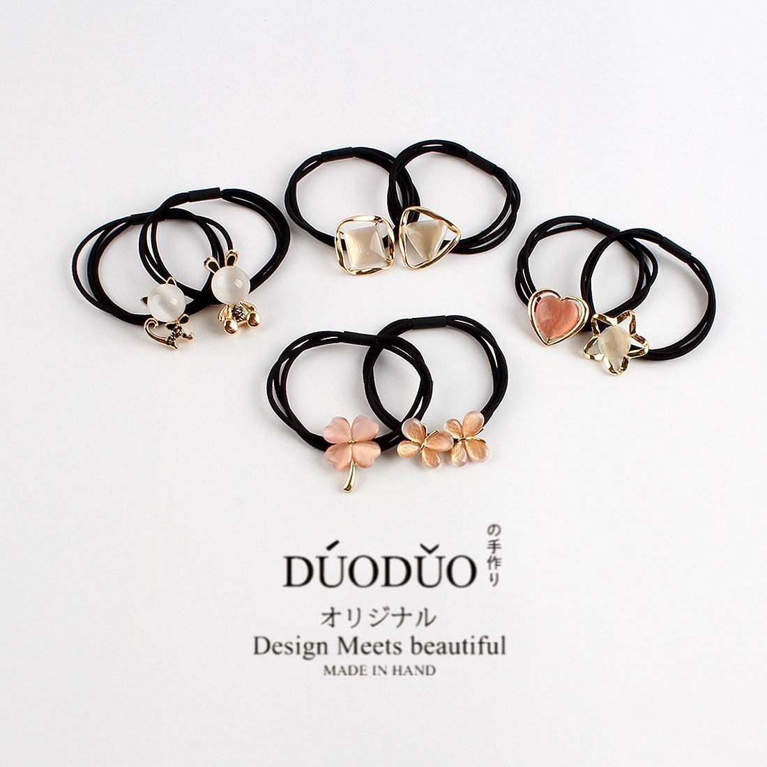 Duoduo