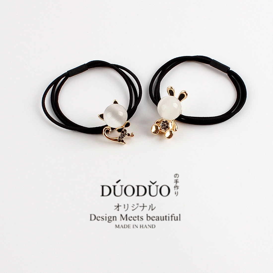 Duoduo
