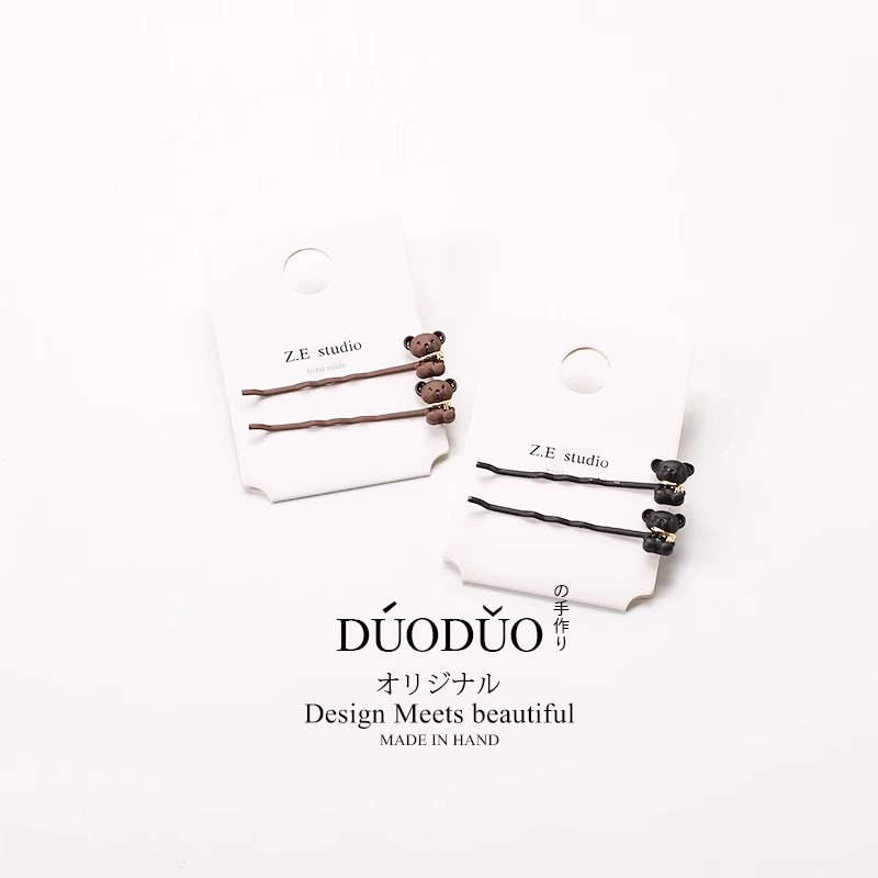 Duoduo