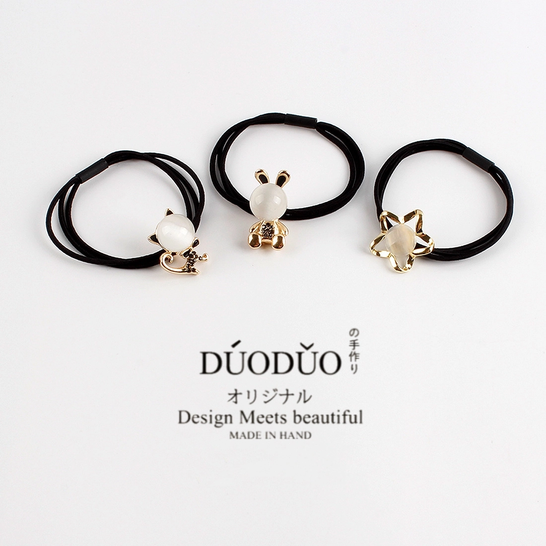 Duoduo