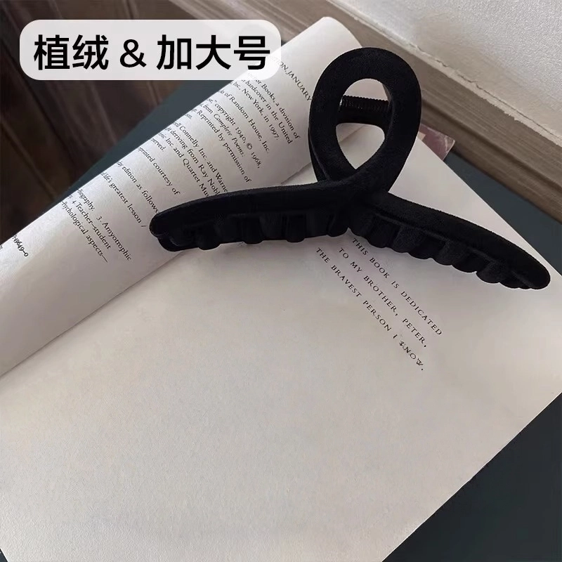 Duoduo