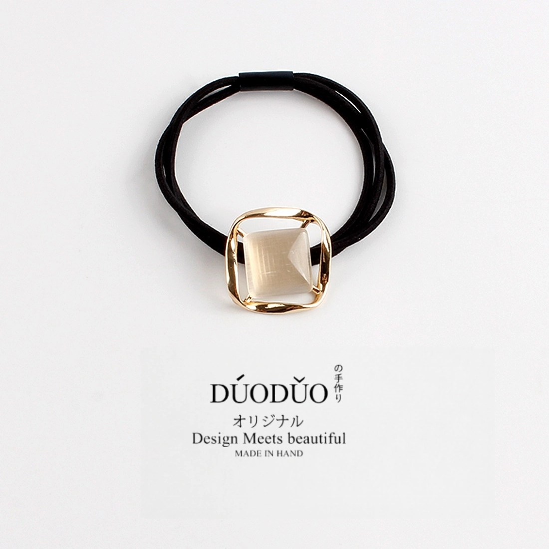 Duoduo