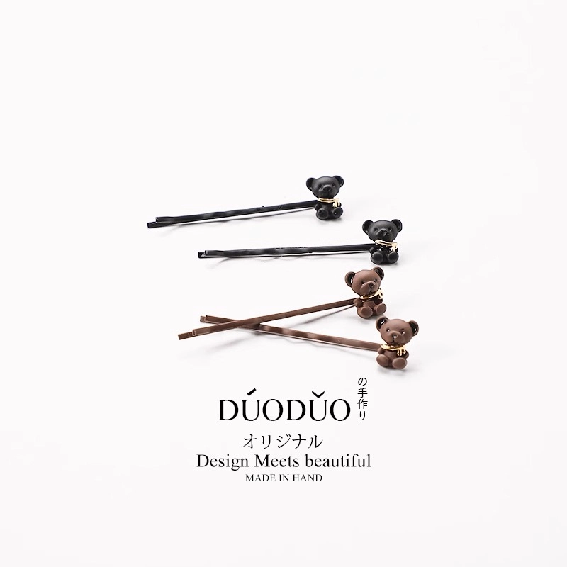 Duoduo