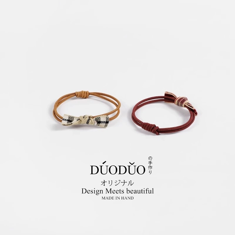 Duoduo