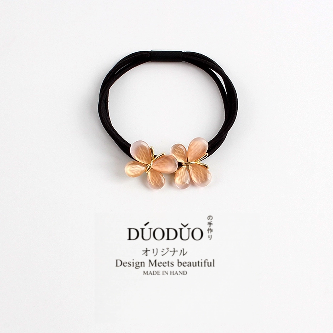 Duoduo