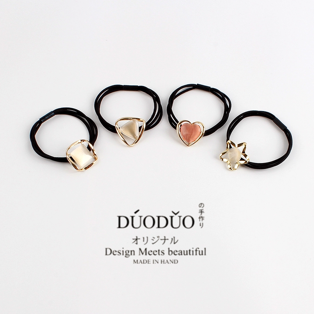 Duoduo