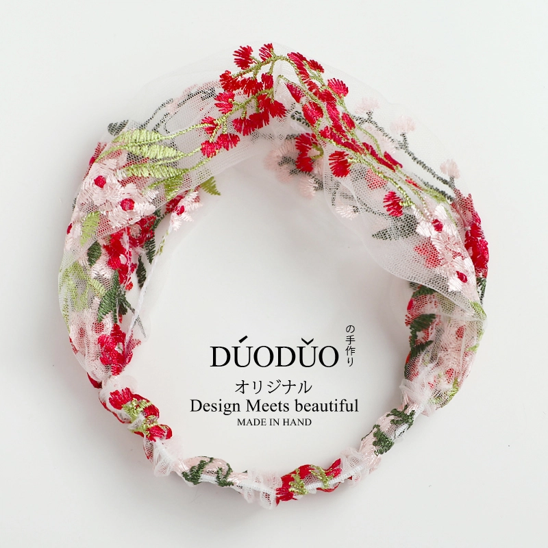 Duoduo