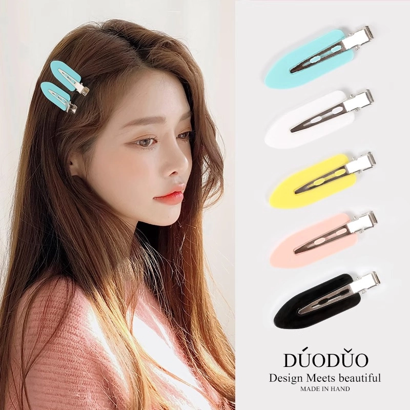 Duoduo
