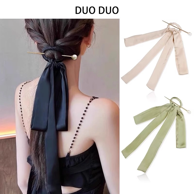 Duoduo