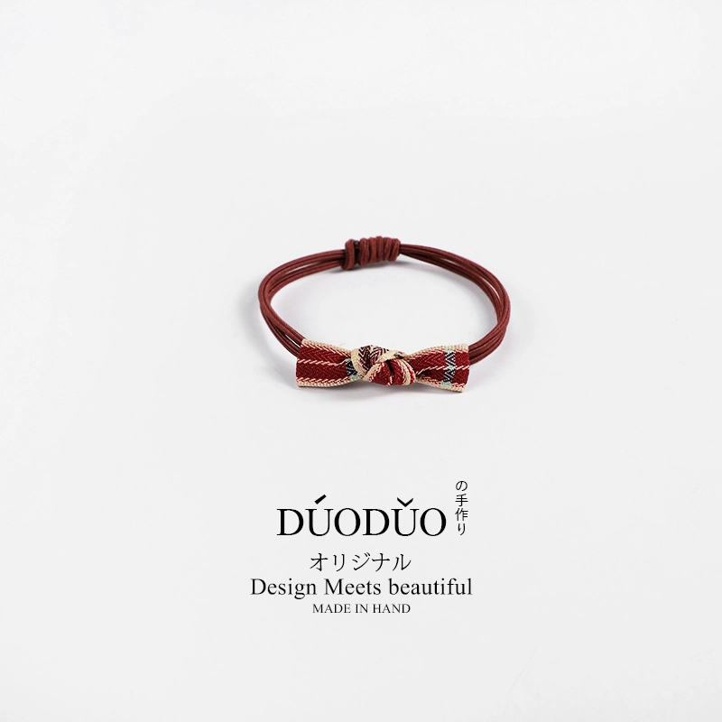 Duoduo