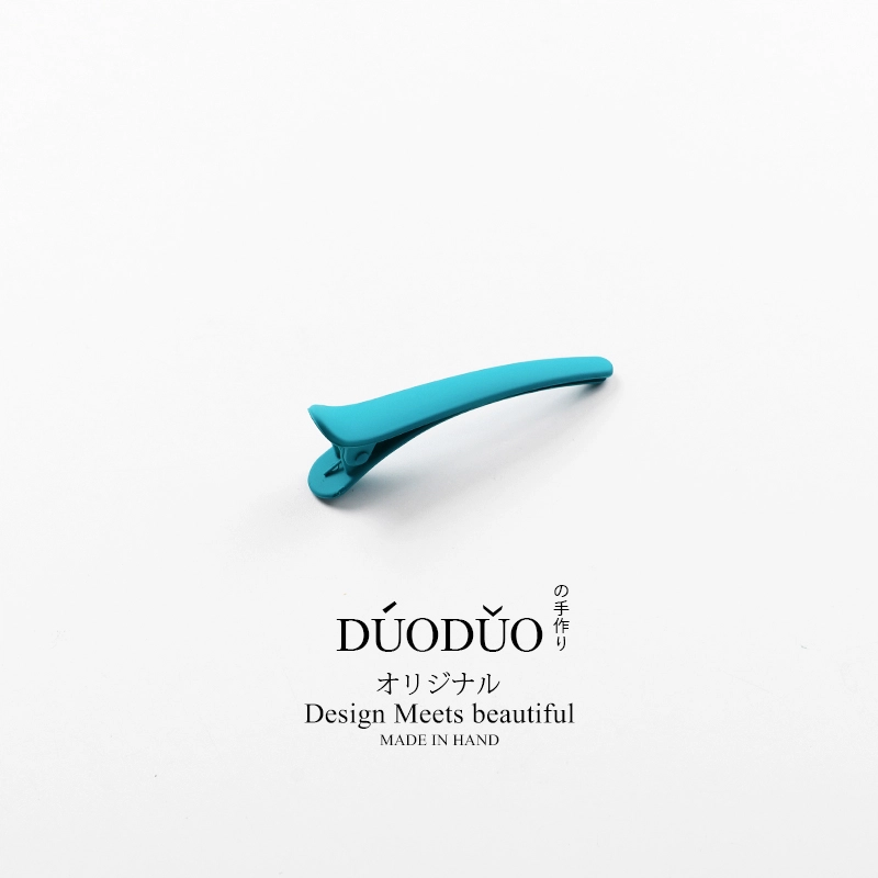 Duoduo