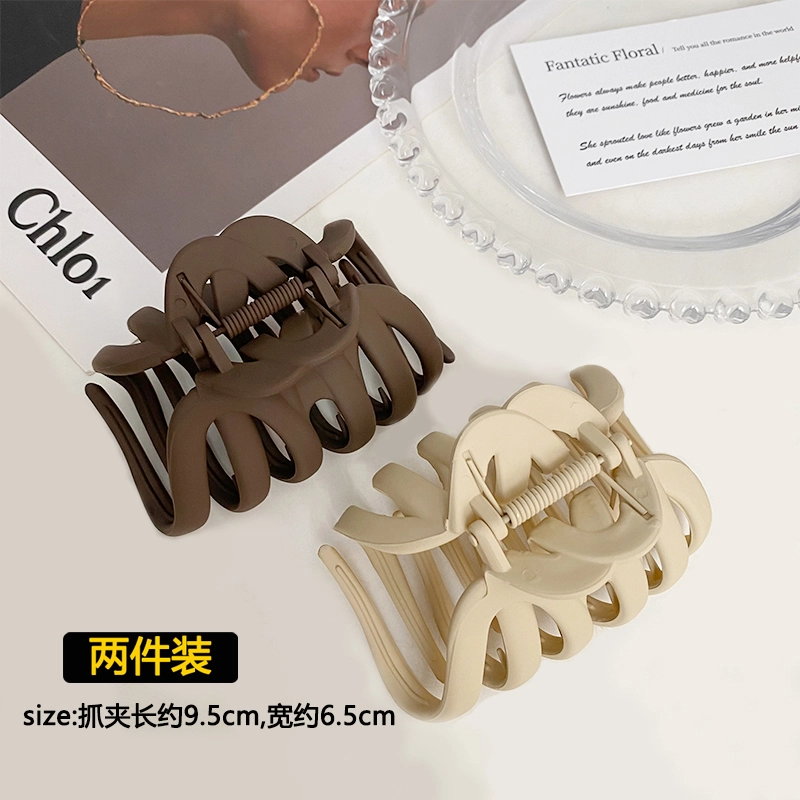 Duoduo PC