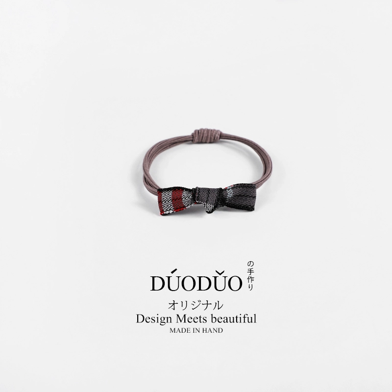 Duoduo