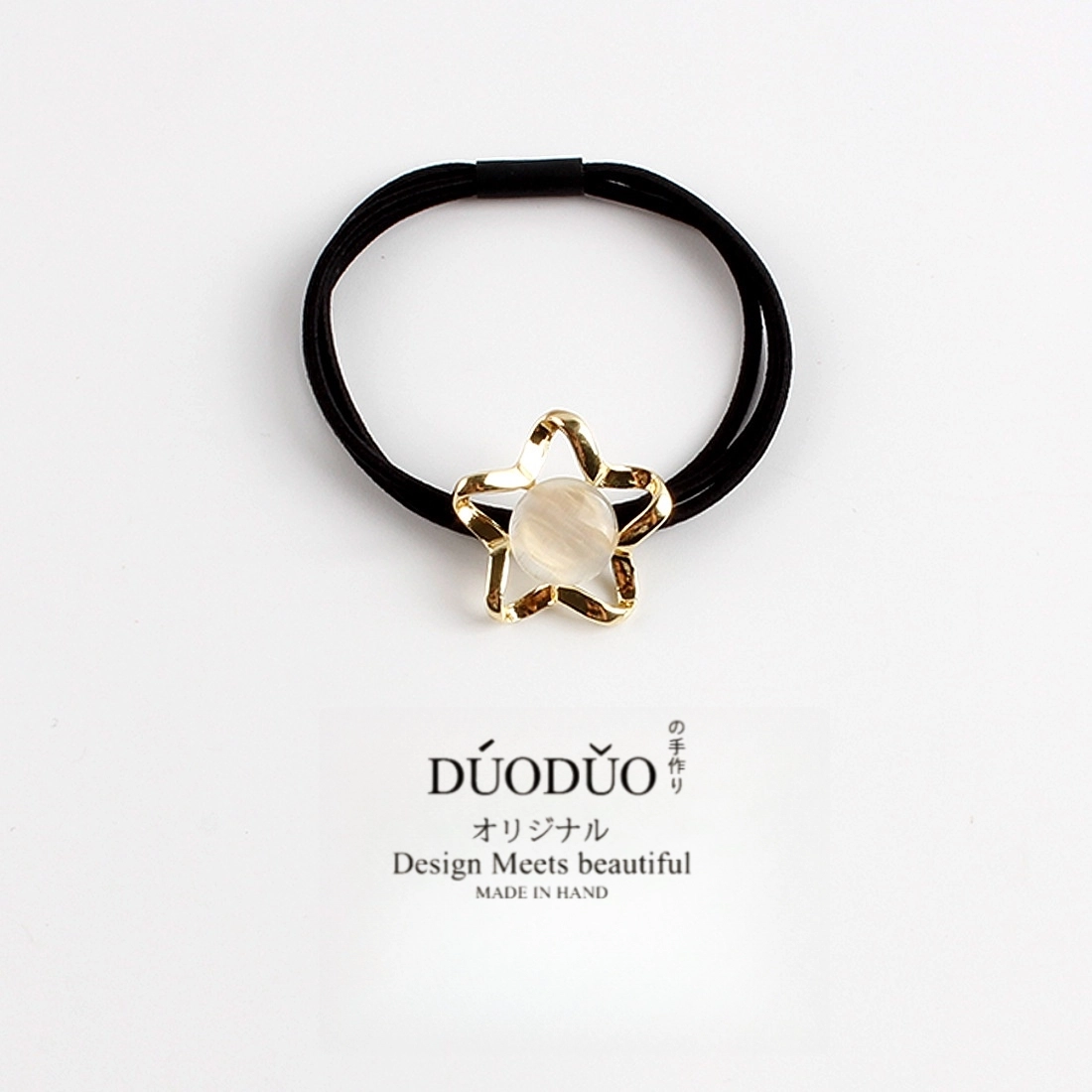 Duoduo