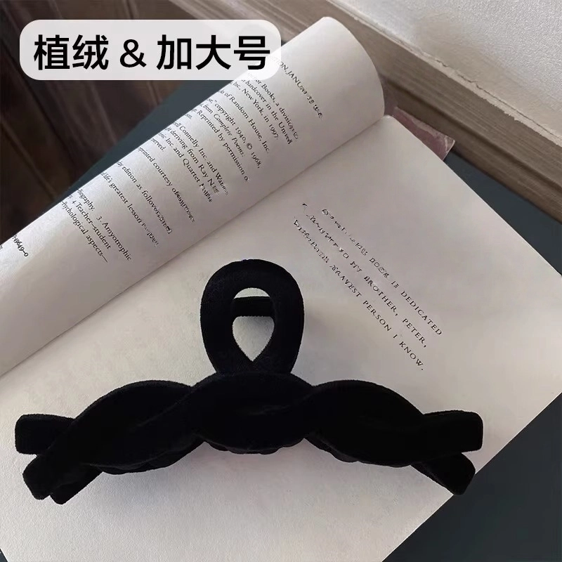 Duoduo