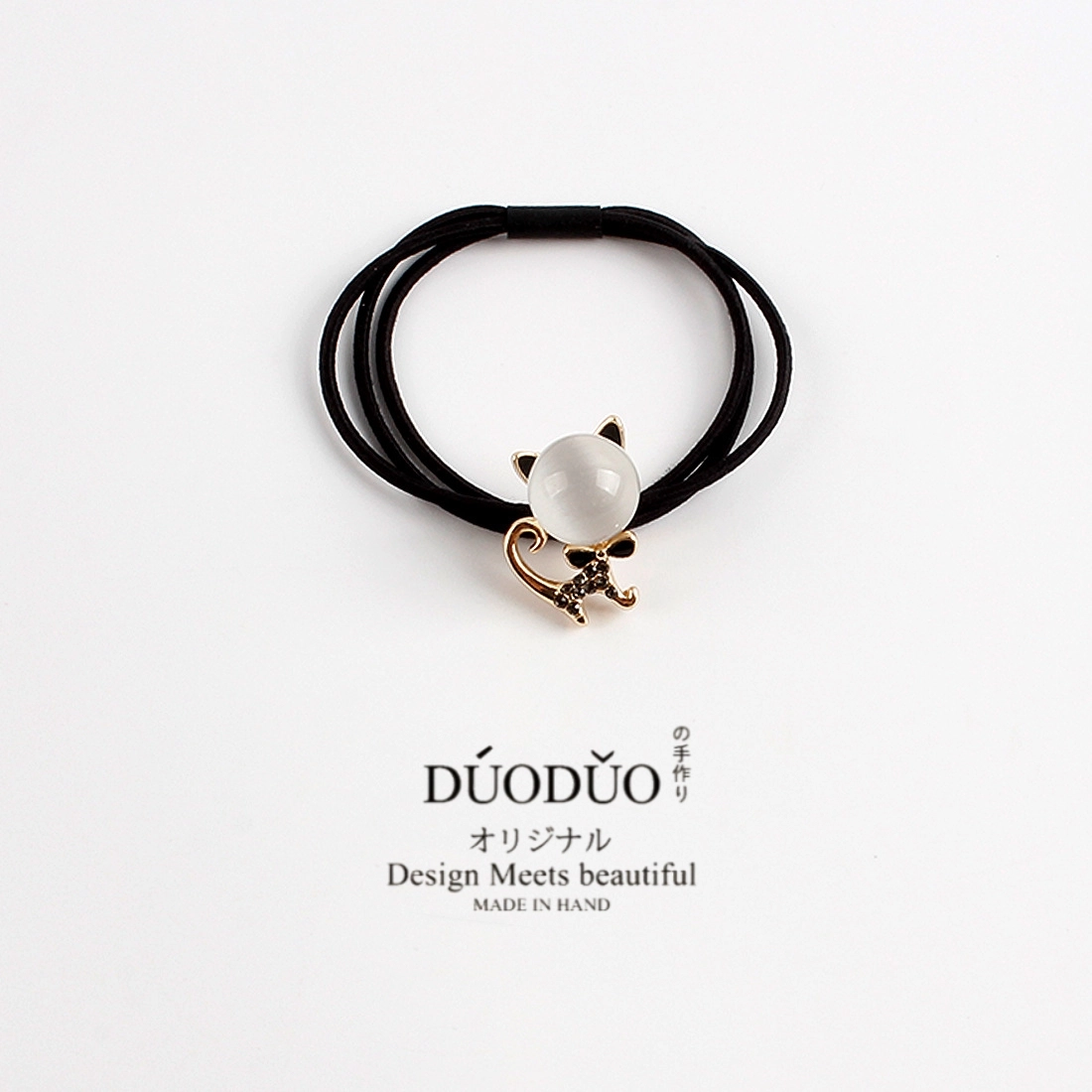 Duoduo