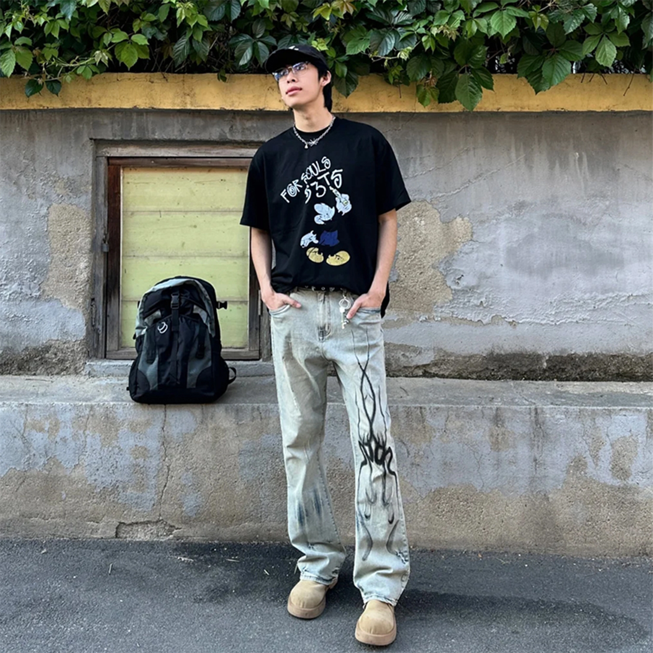 ZIAREL vibehiphop