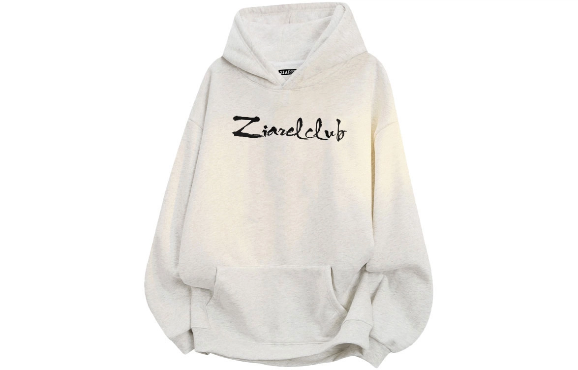 ZIAREL logo