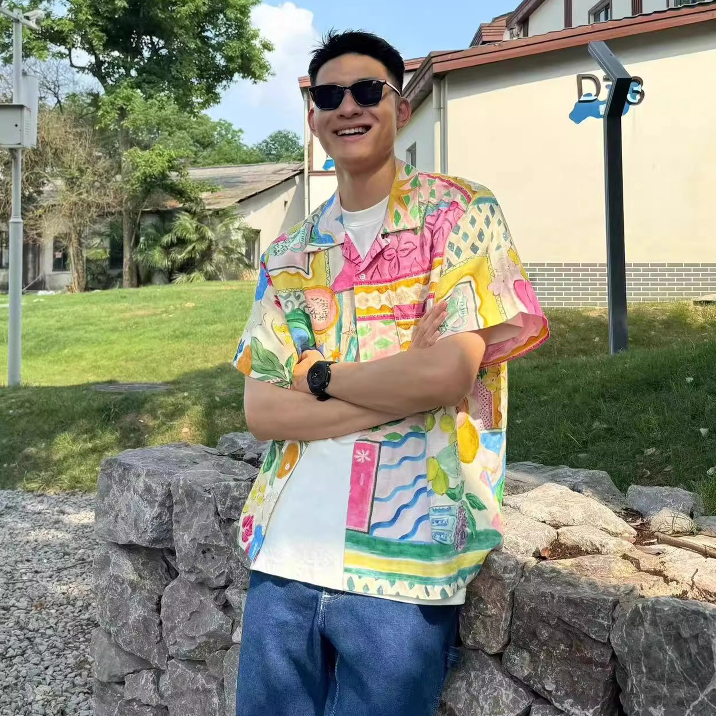 ZIAREL vintage